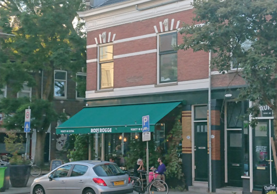 Horeca Crowdfunding Bar Benthuis 8.JPG