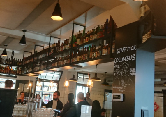 Horeca Crowdfunding Bar Benthuis 9.JPG