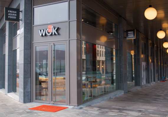 Wok To Go Crowdfunding 13.JPG