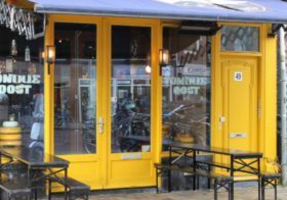 Bar Mitts - HCN5.jpeg